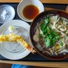Hanon Udon Noodle Bar Now Open In Williamsburg 